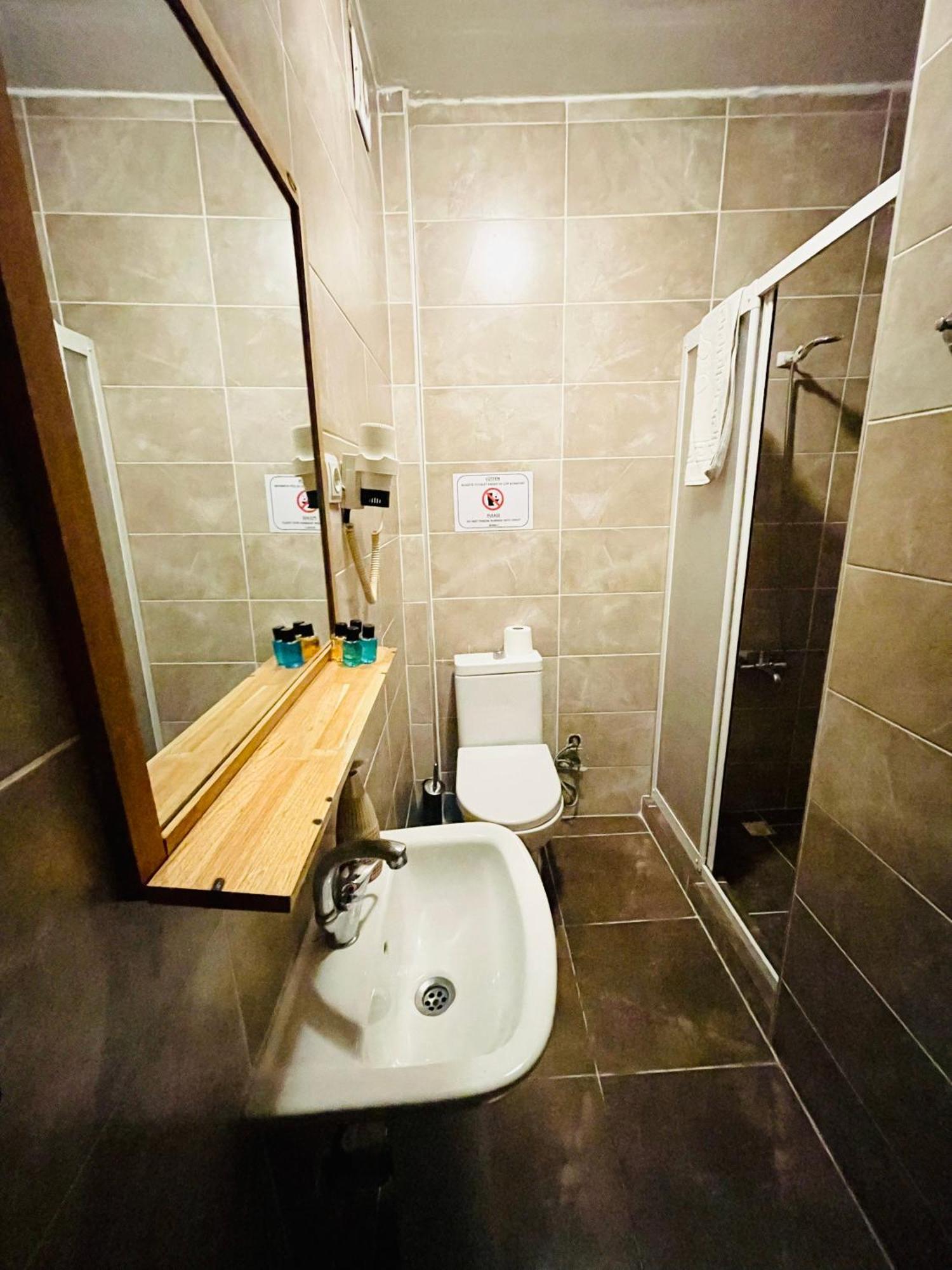 Privatunterkunft Puffin *